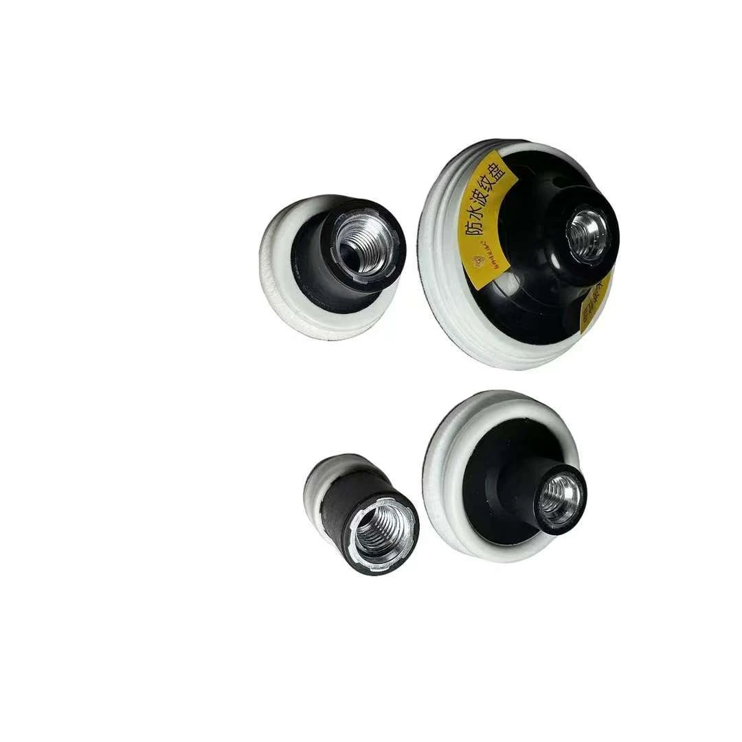 汽车1寸、2寸、3寸、4寸玻璃划痕专业防水波纹磨盘