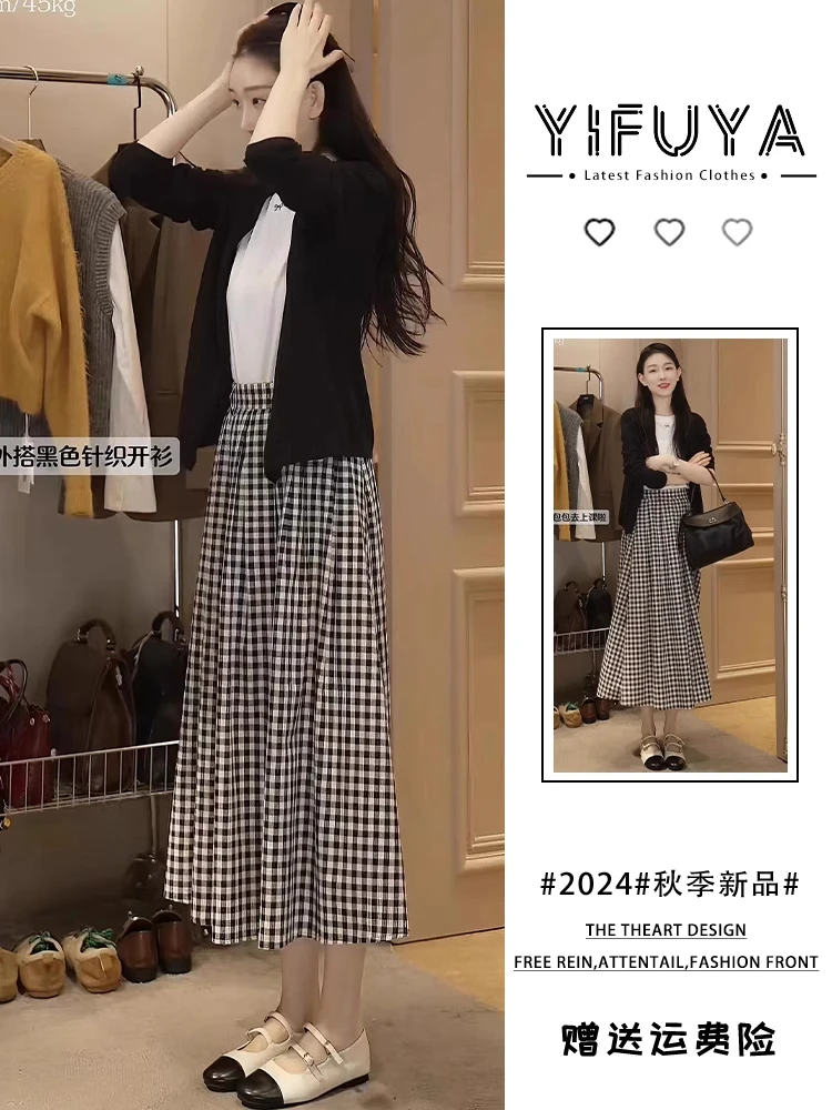 春夏装女款2025年新款爆款减龄一整套穿搭减龄格子半身裙三件套