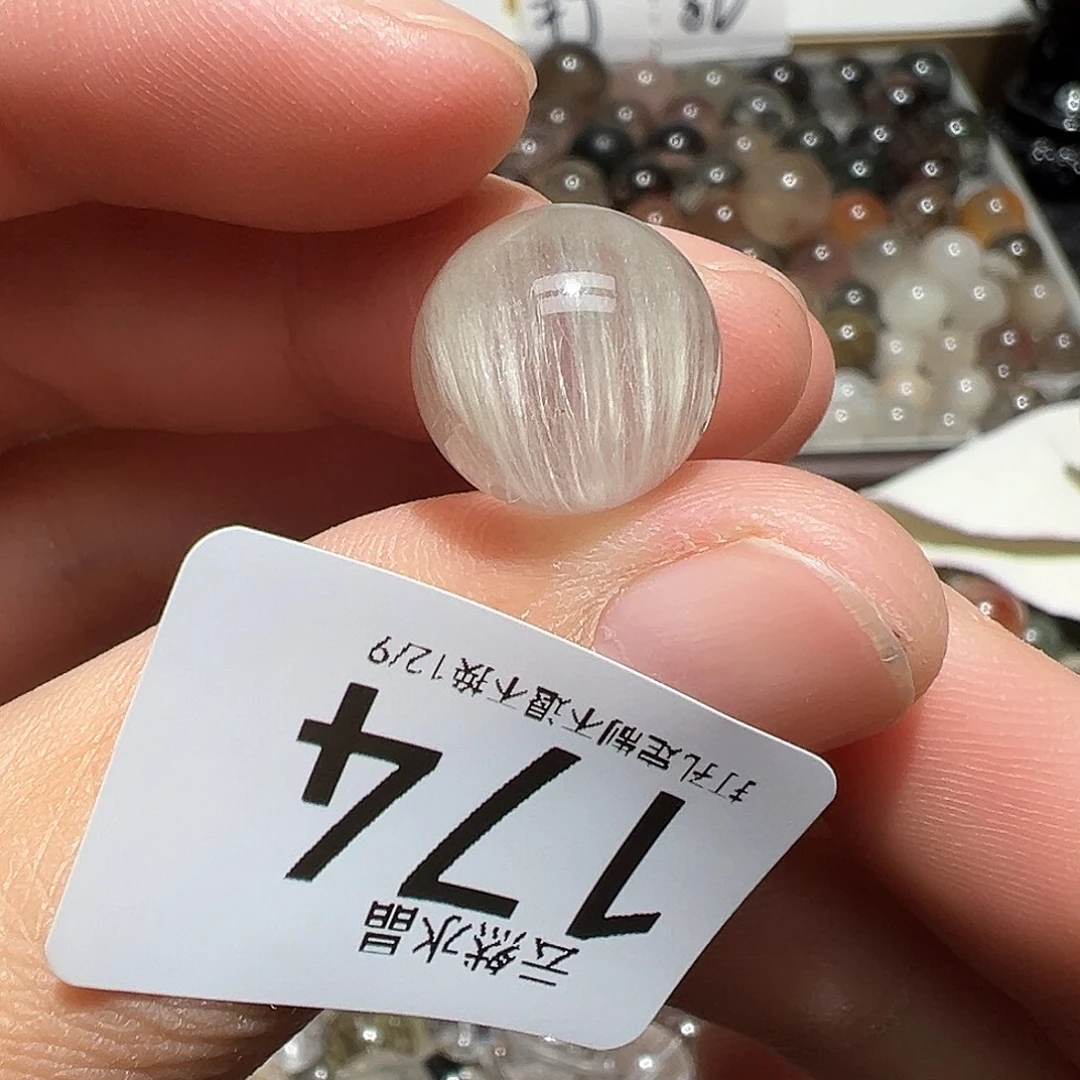 珠宝半成品水晶未镶嵌