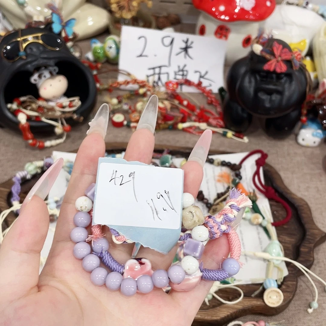 陶瓷铁合金陶瓷手串429