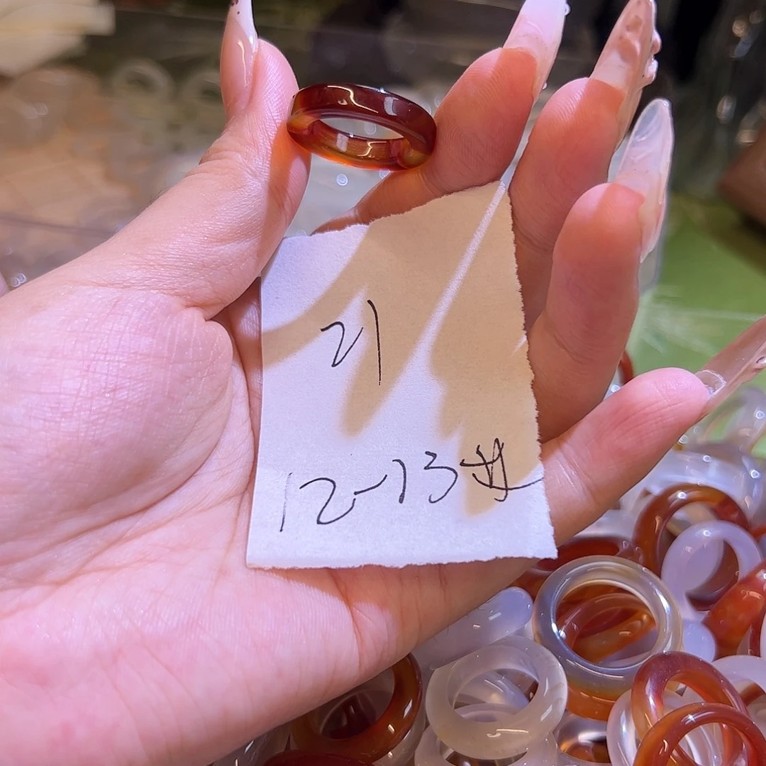 未镶嵌戒指玛瑙/玉髓