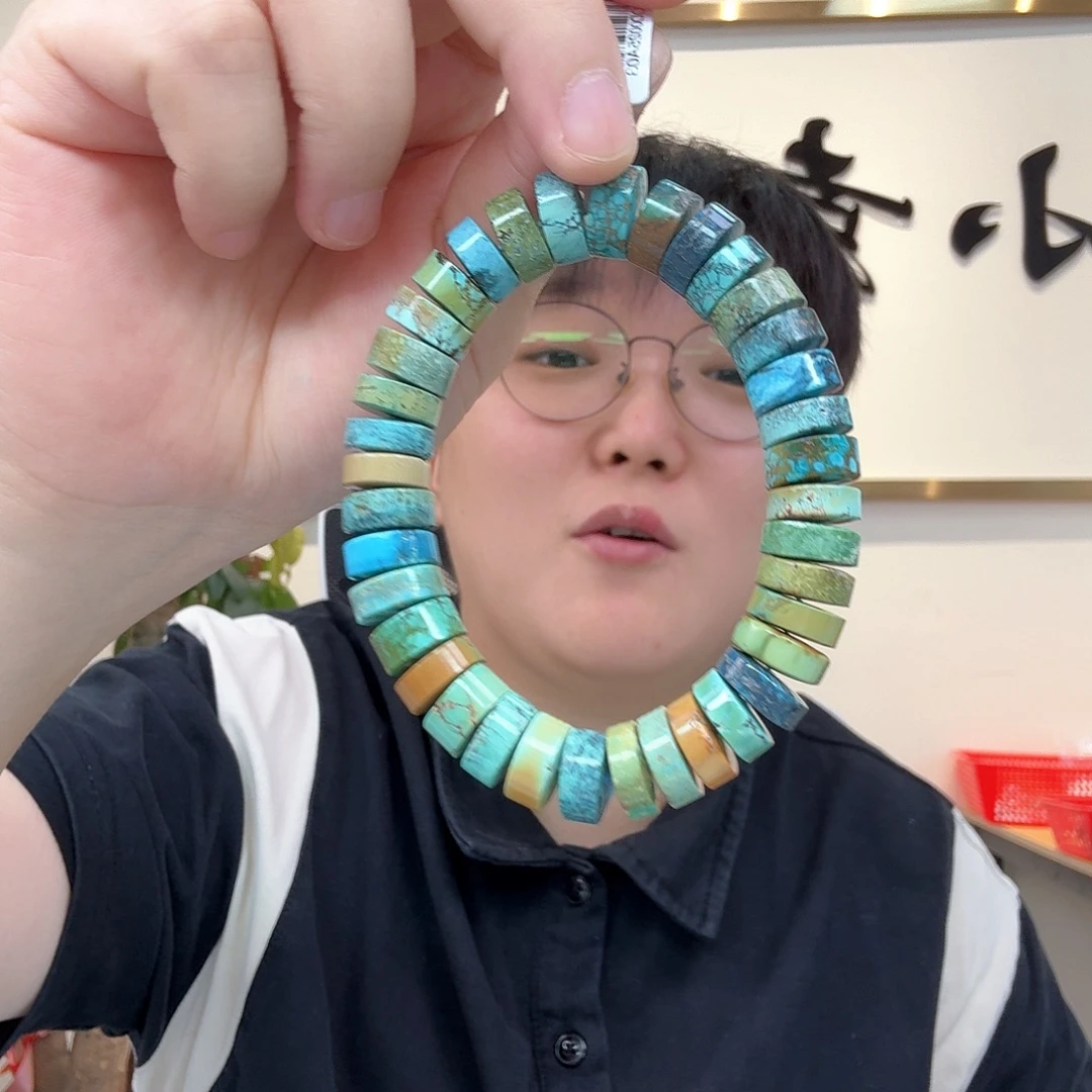 未镶嵌绿松石珠宝奇石145
