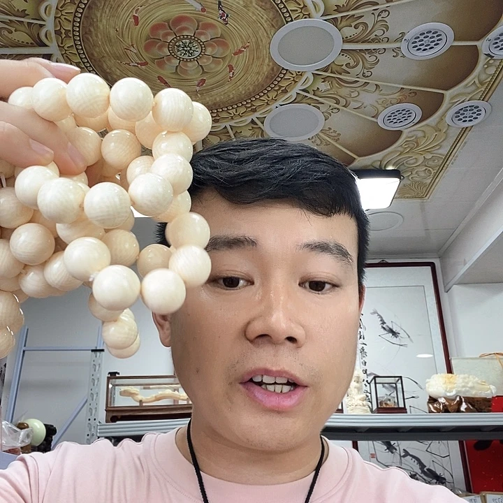 非金属4637。