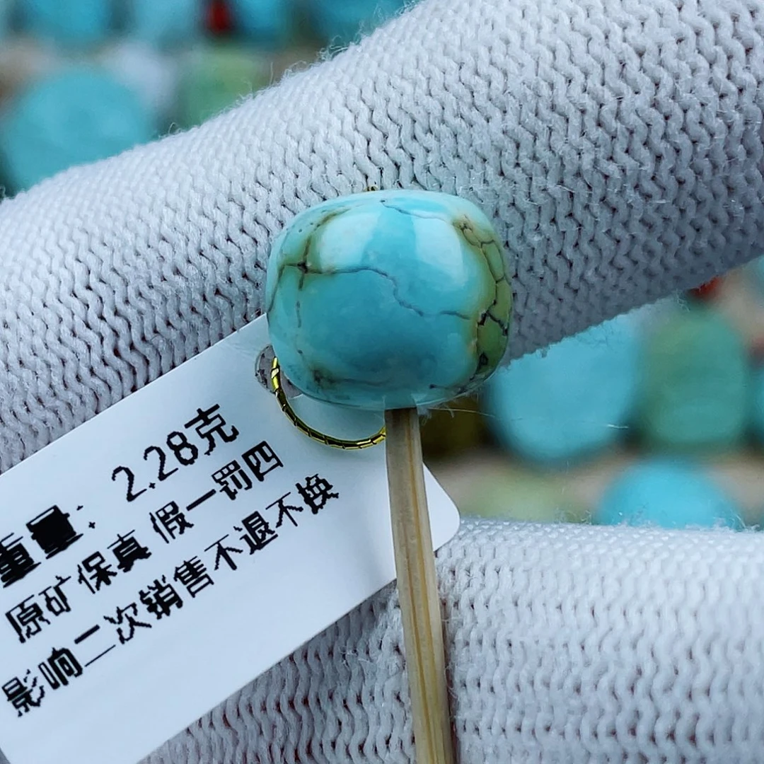 未镶嵌绿松石珠宝奇石