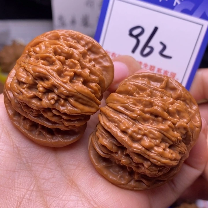 文玩核桃把件44四座楼962
