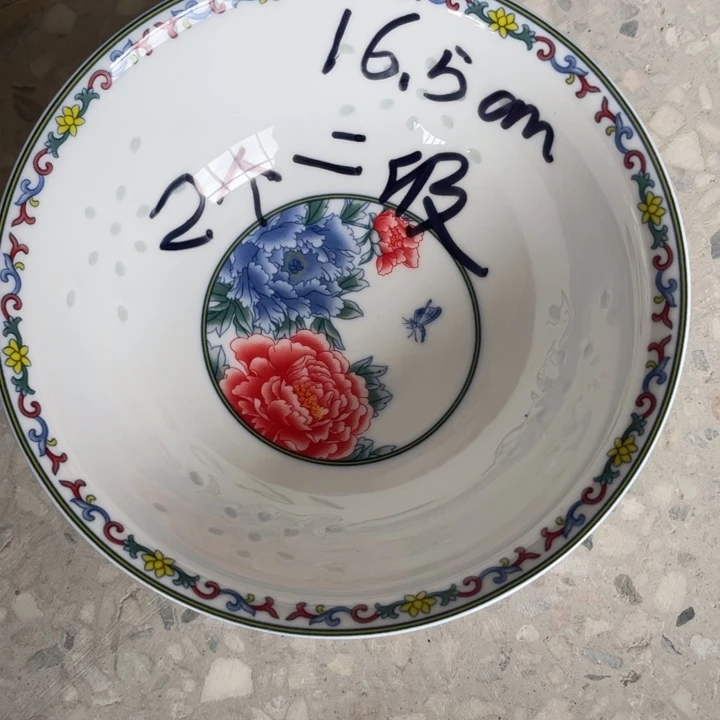 摆件3****5景德镇高温细白瓷餐具