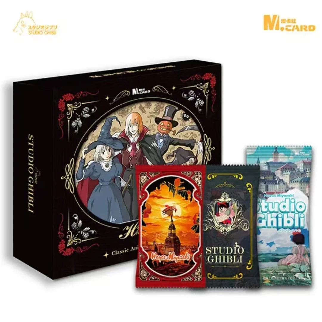 大欧叠叠漫卡社[宫崎骏童话世界]卡牌收藏系列盲盒