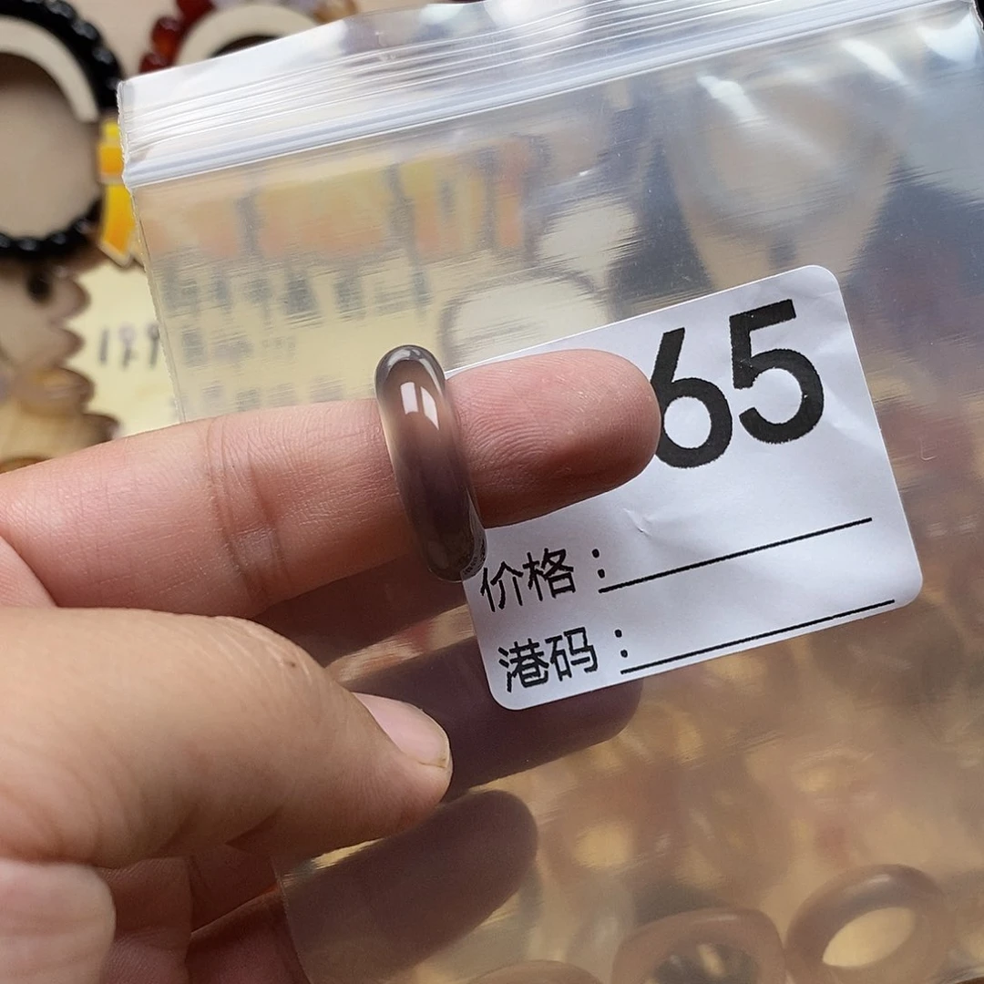 玛瑙/玉髓戒圈未镶嵌加***糖
