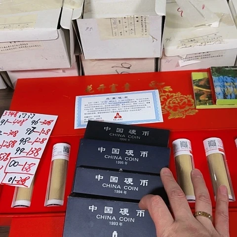 其他普通金属中国人民银行套装3456四盒没有公开发行