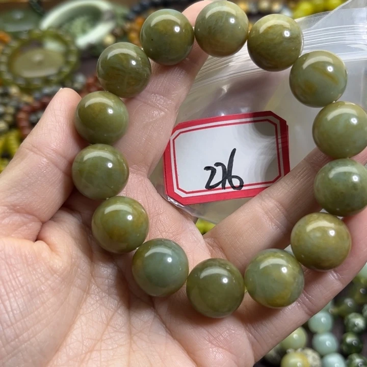 蛇纹石玉未镶嵌手链
