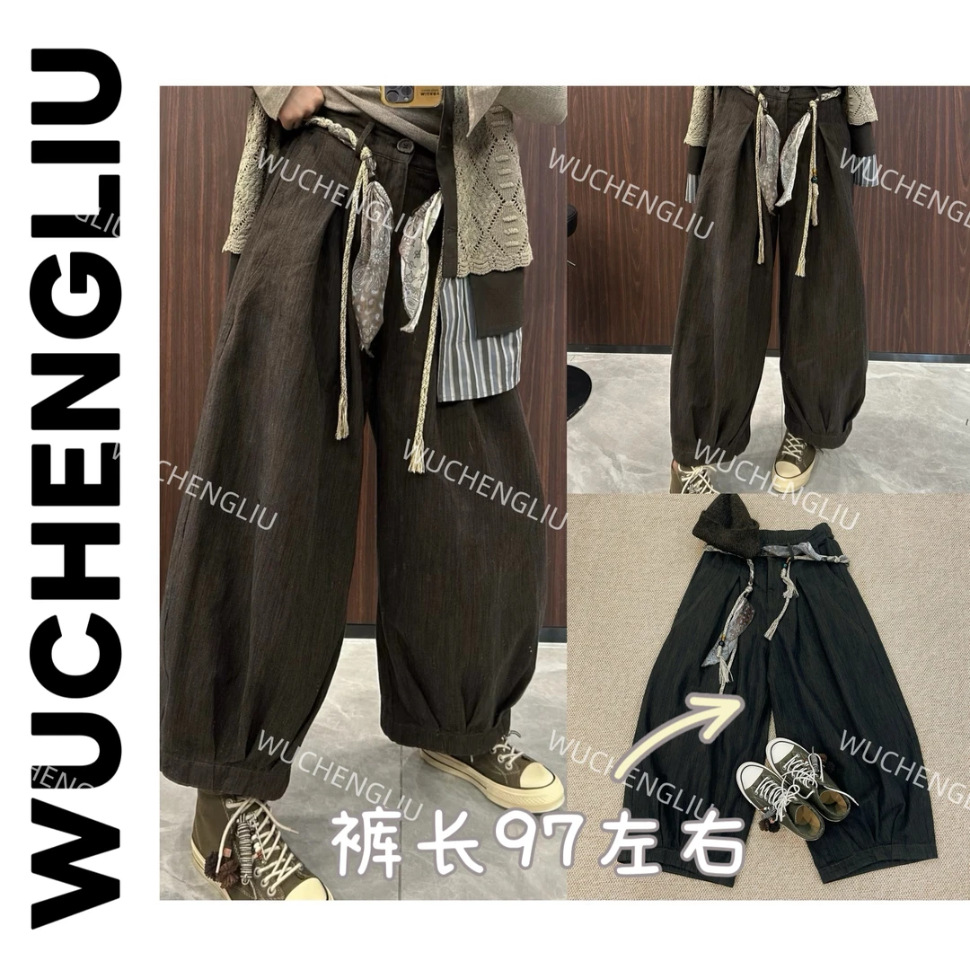 WUCHENGLIU·T7821时尚复古宽松设计感休闲阔腿裤