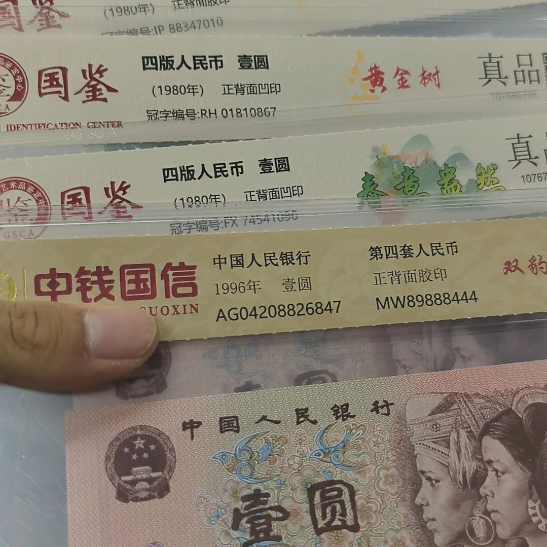 四张福利(特惠专属价)