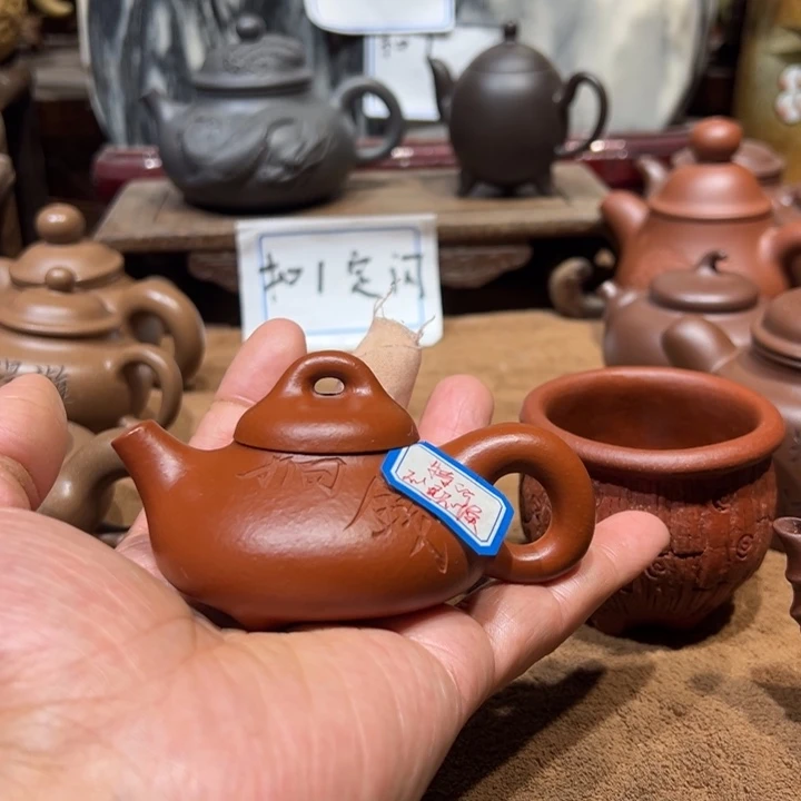 潮***品茶壶紫砂宜兴紫砂