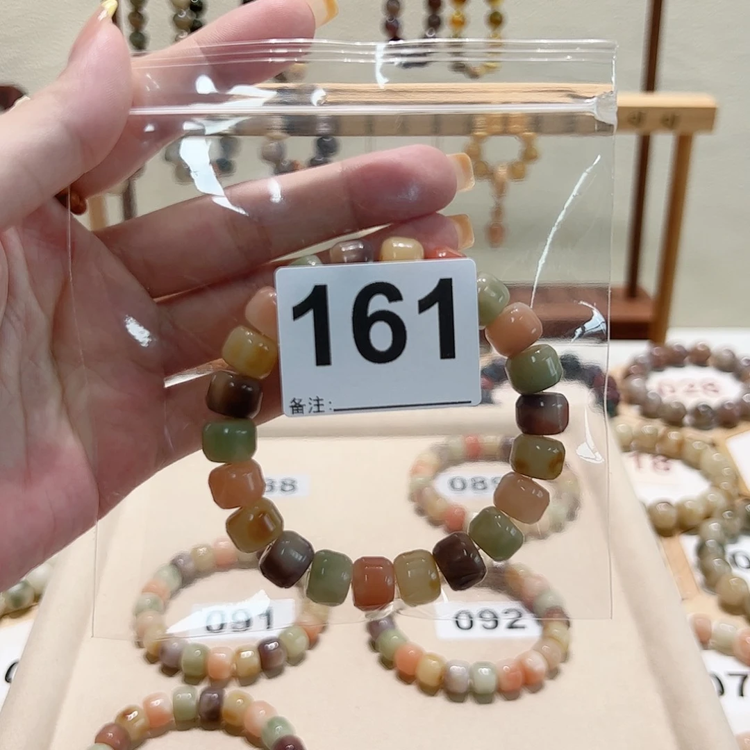 暴***兔白玉菩提吊坠菩提