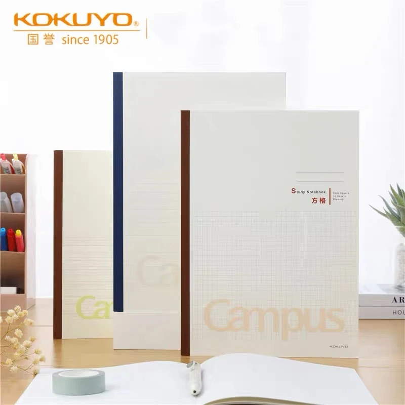 KOKUYO/国誉Campus科目学习无线装订胶装本