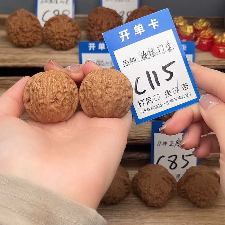 衫***郭吊坠文玩核桃铁锤37全