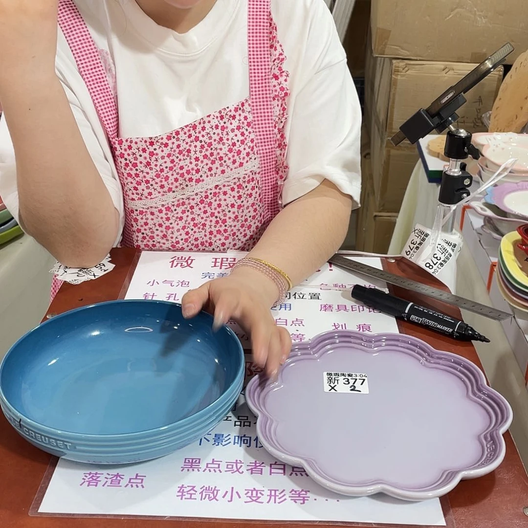 瓷片微瑕陶瓷餐具377