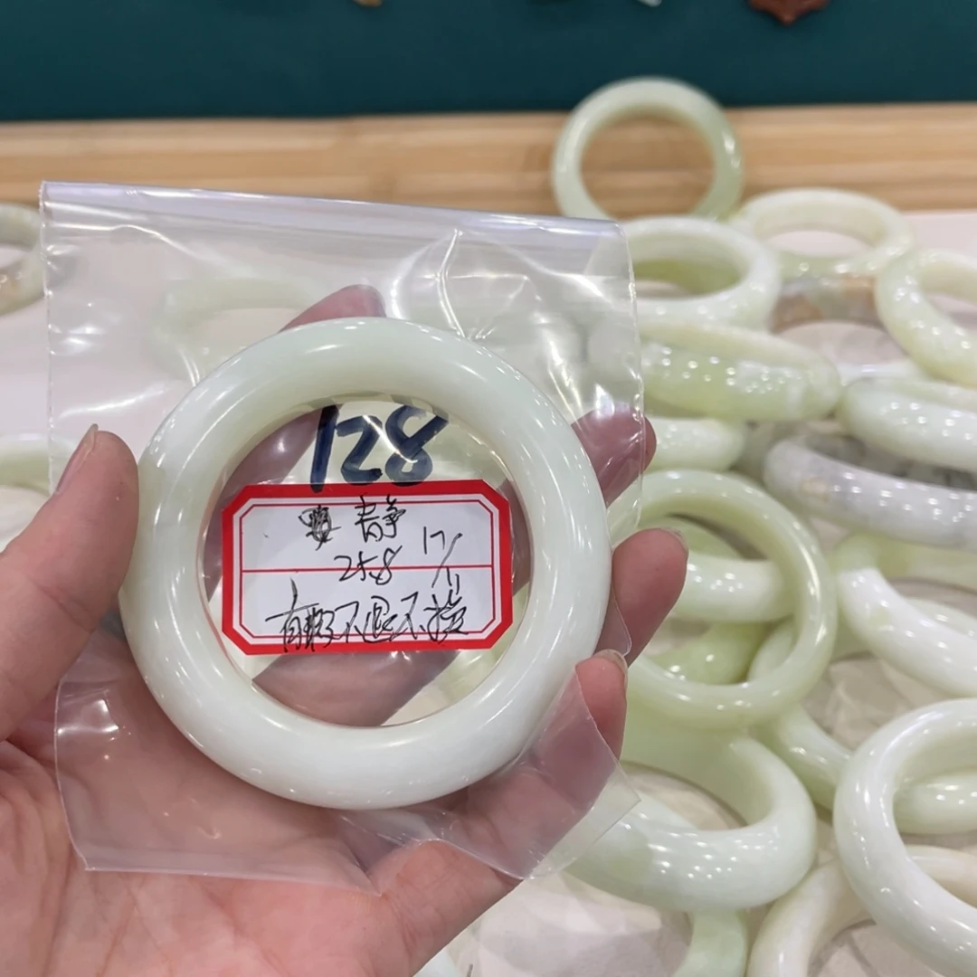 《***》蛇纹石玉未镶嵌手镯