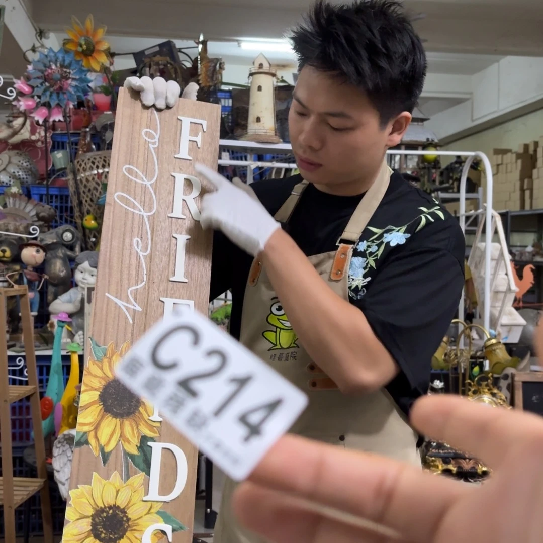 核桃木/黑胡桃（胡桃木）