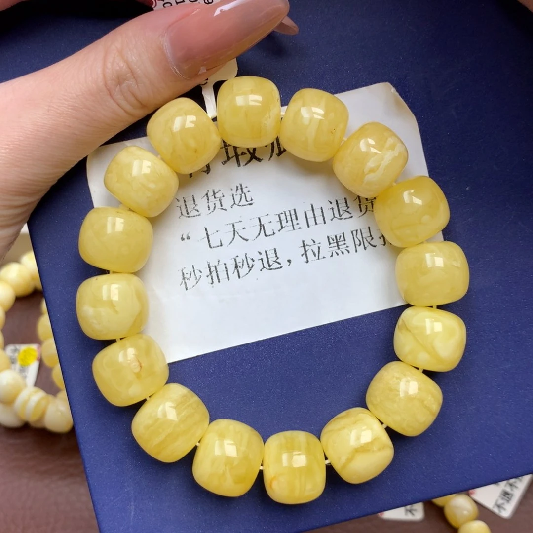 未镶嵌琥珀珠宝奇石1