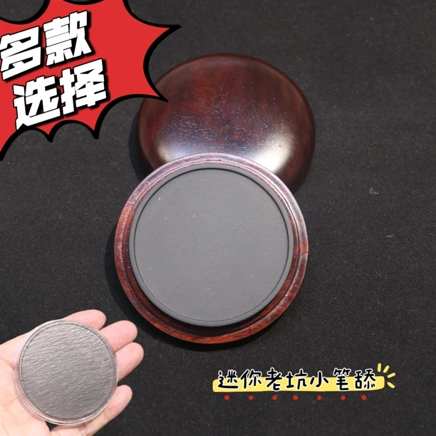 精致小笔舔多款选择老坑歙砚精致砚台四大名坑小尺寸笔舔歙砚