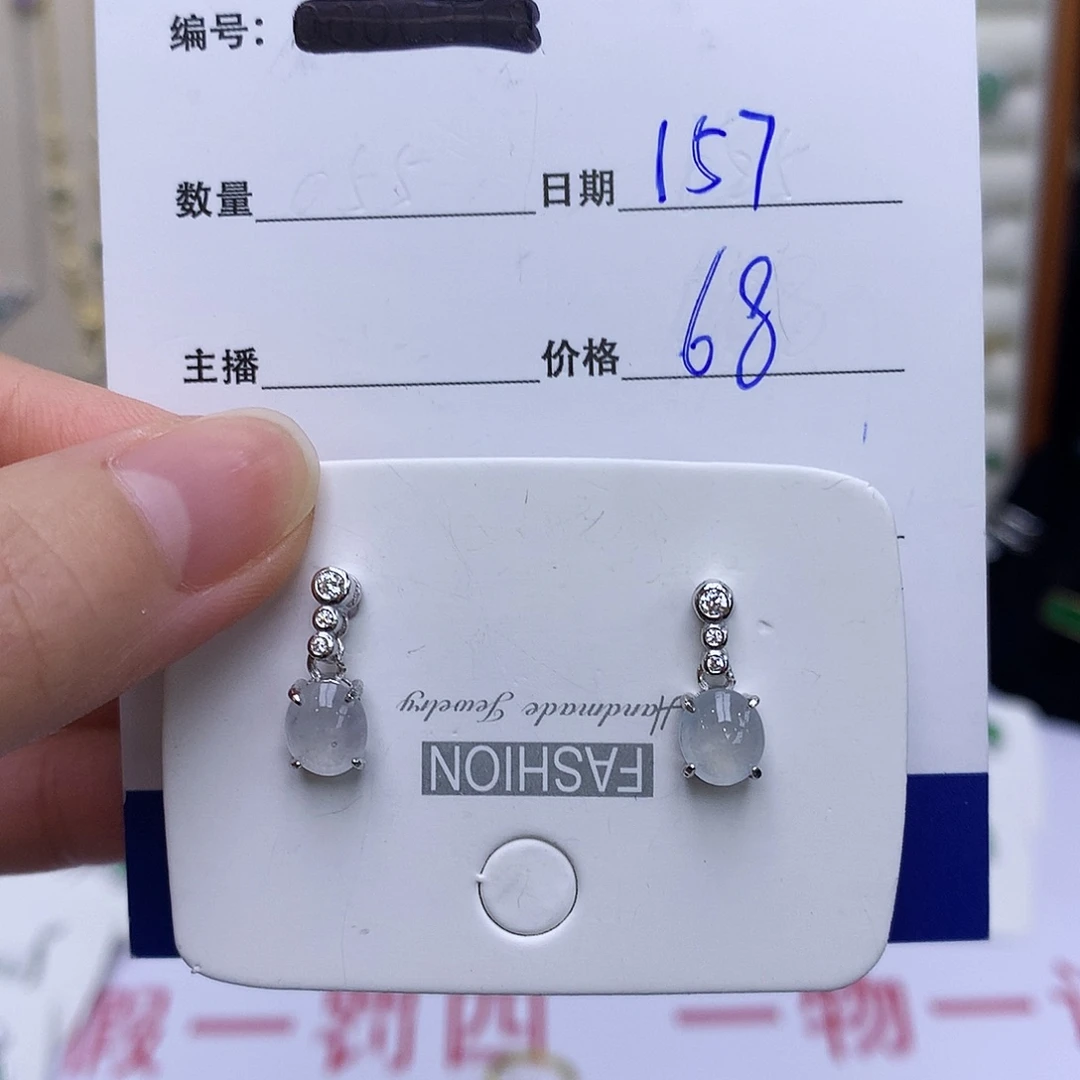 翡翠戒指银S925镶嵌157