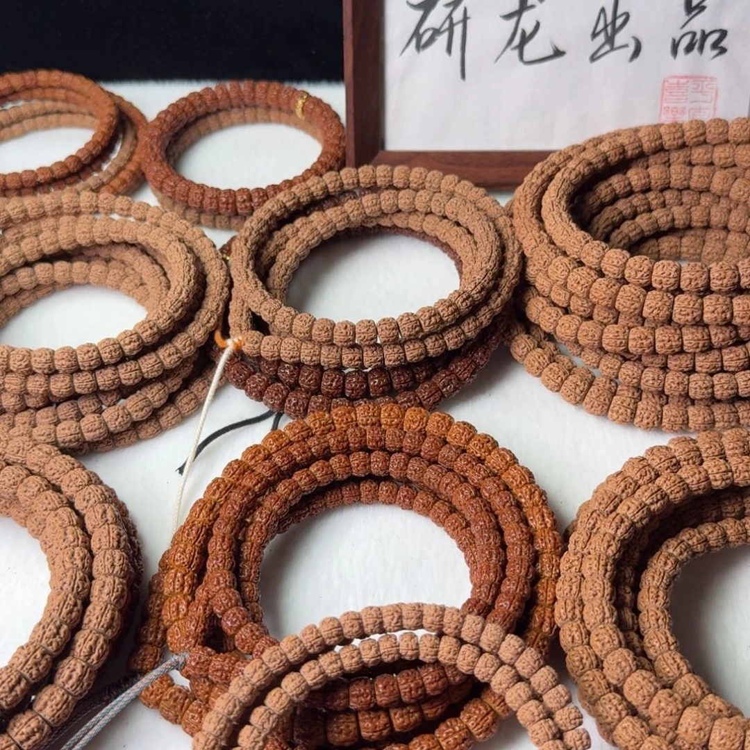 陨***间吊坠金刚菩提老树盘龙