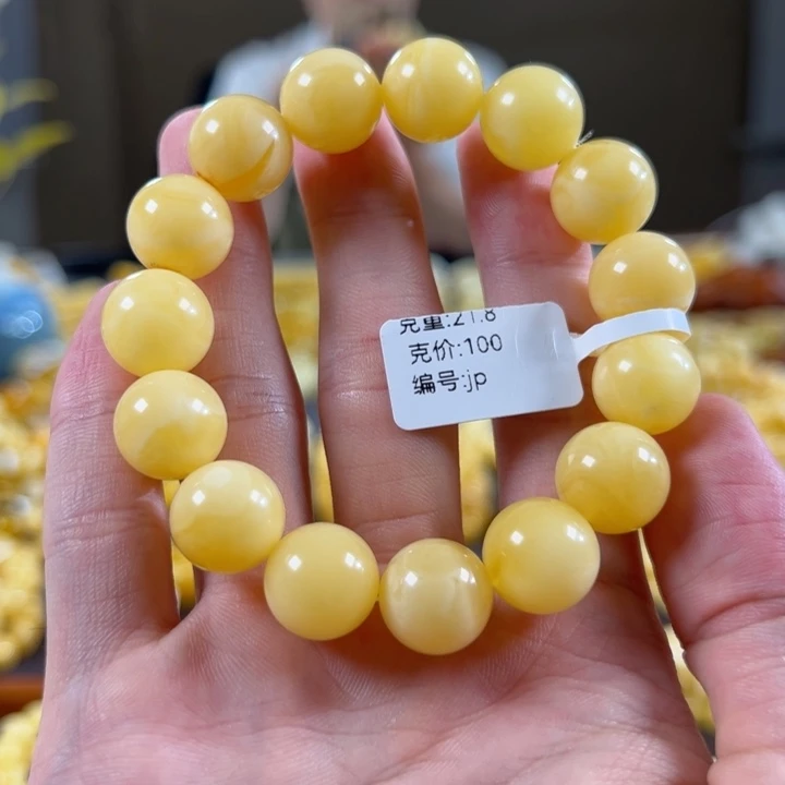 手串琥珀未镶嵌14mm精工圆珠阿尔卑斯浓蜡jp