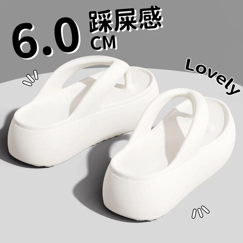 厚底增高人字拖女夏季新款高级感学生休闲沙滩防滑凉拖鞋女士外穿