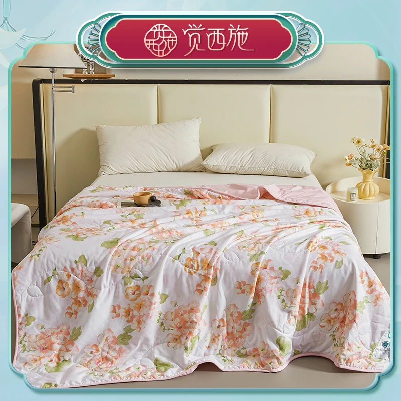 【颖有尽有】觉西施*【补贴款】双人夏被花影-粉