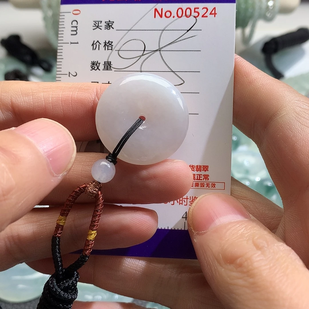 翡翠未镶嵌颈饰吊坠