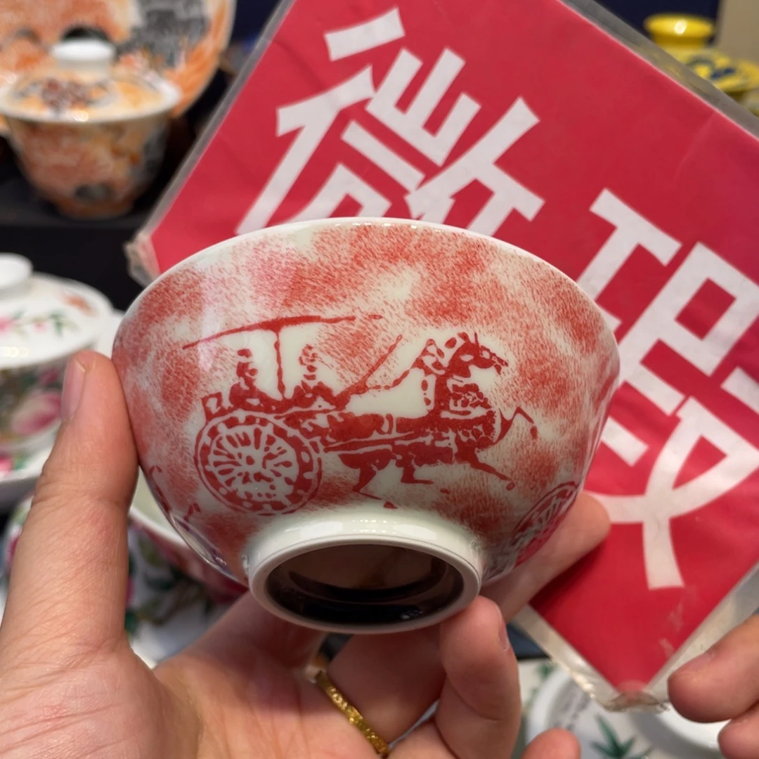 景德镇陶瓷景德镇瓷器