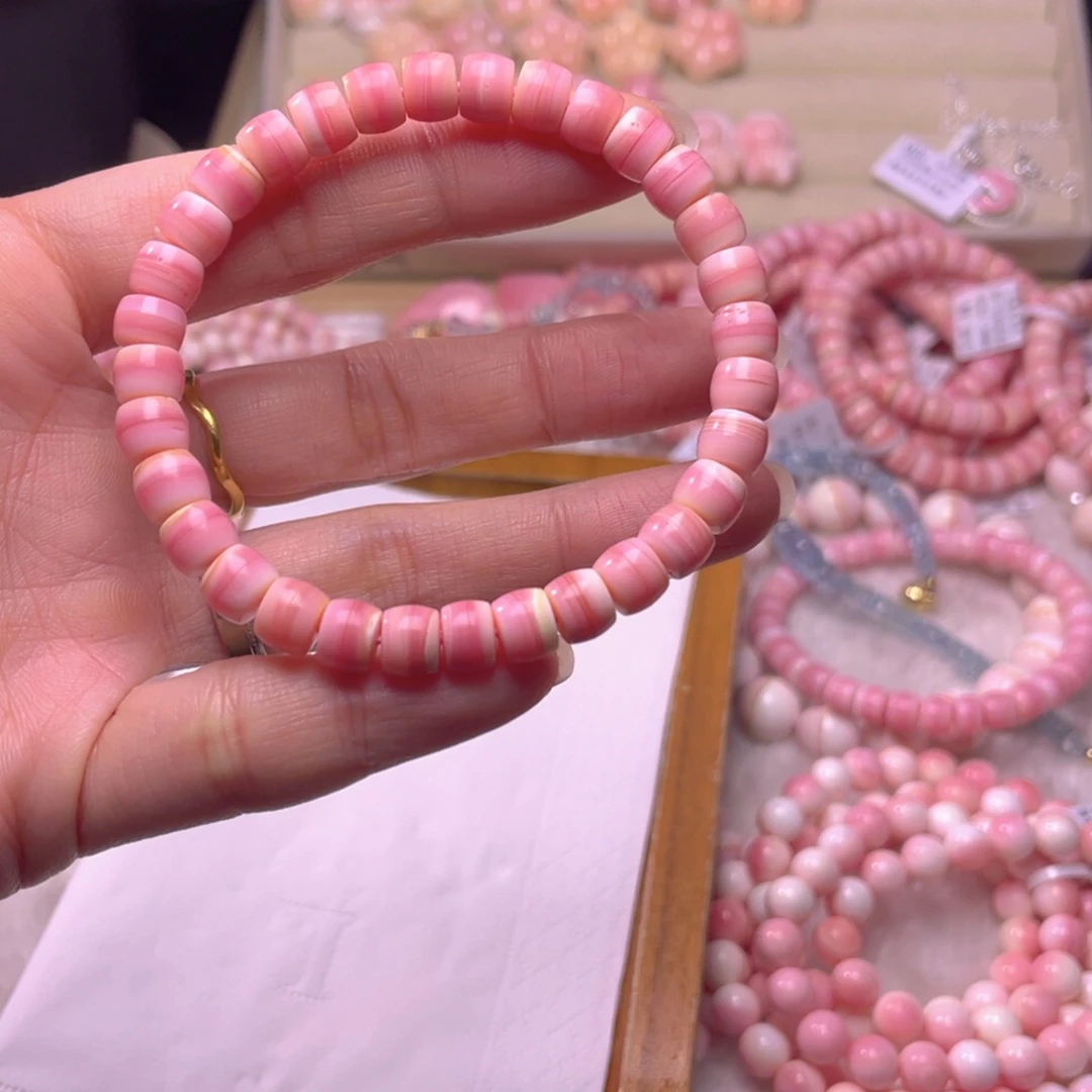 未镶嵌海螺珠手串?****星福利