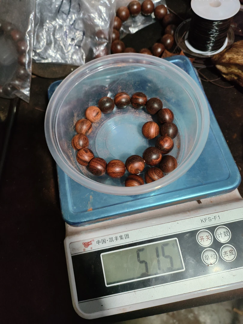 小叶紫檀老料 1.5