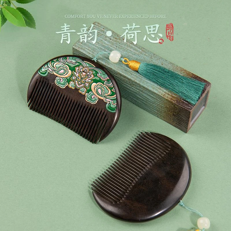 天然黑檀木梳子头皮经络按摩梳女防静电脱发便携小木梳送妈妈礼物
