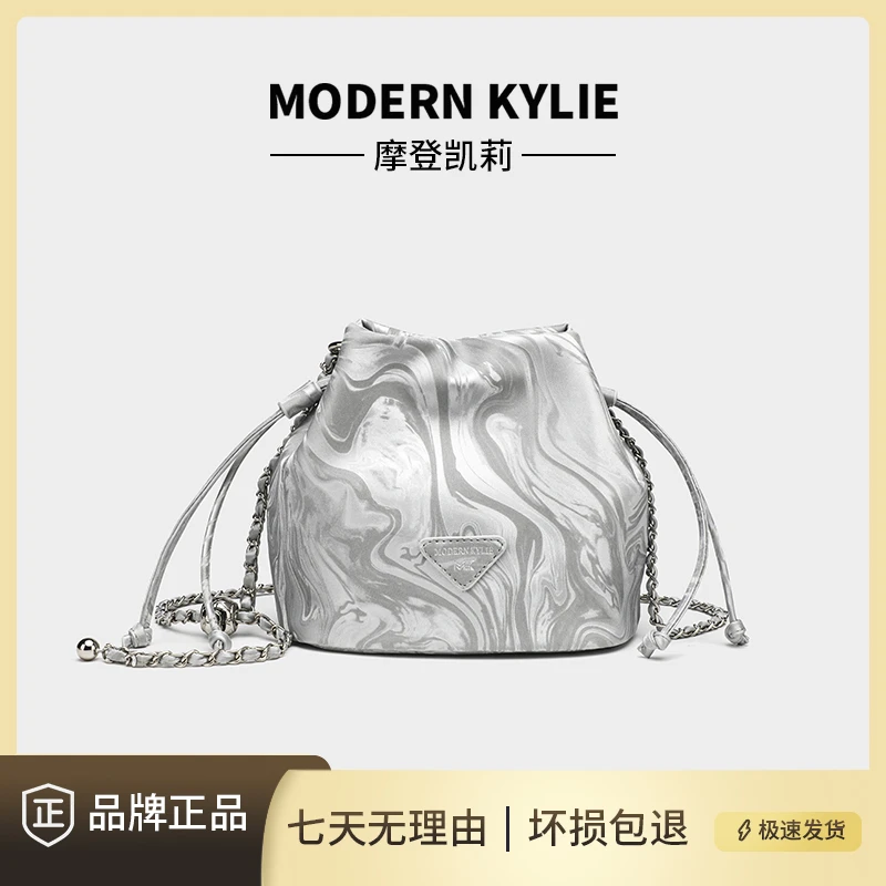 A小众水桶包抽绳时尚百搭银色单肩斜挎包H045