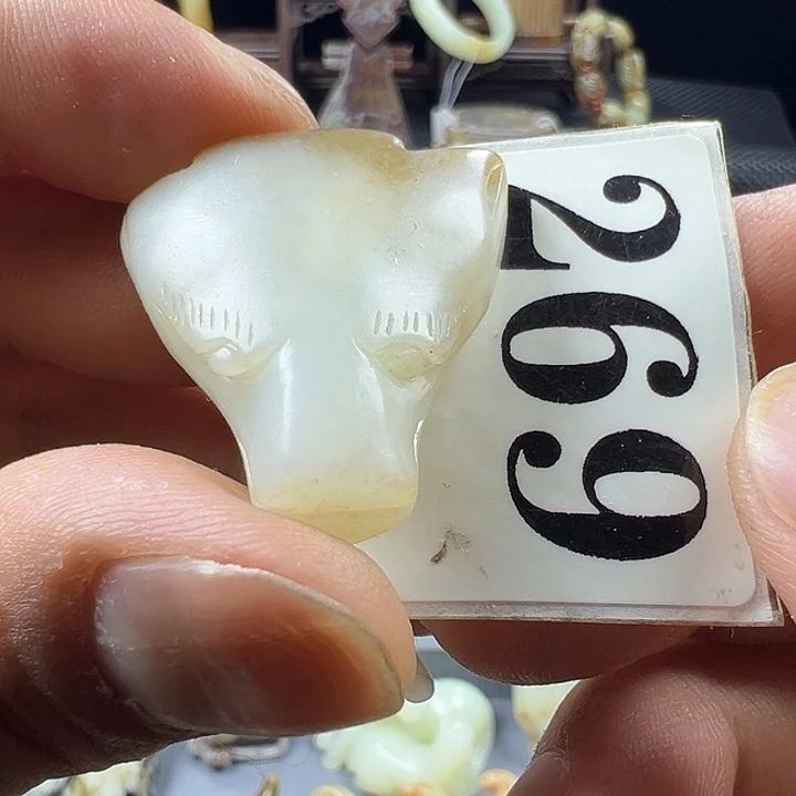 和田玉未镶嵌挂件