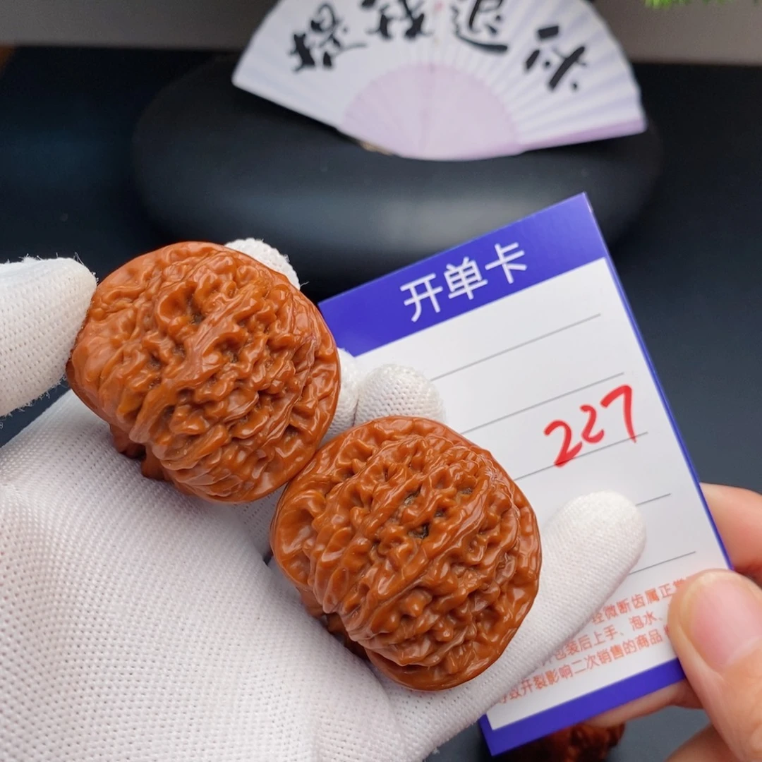 把件文玩核桃42楼子227