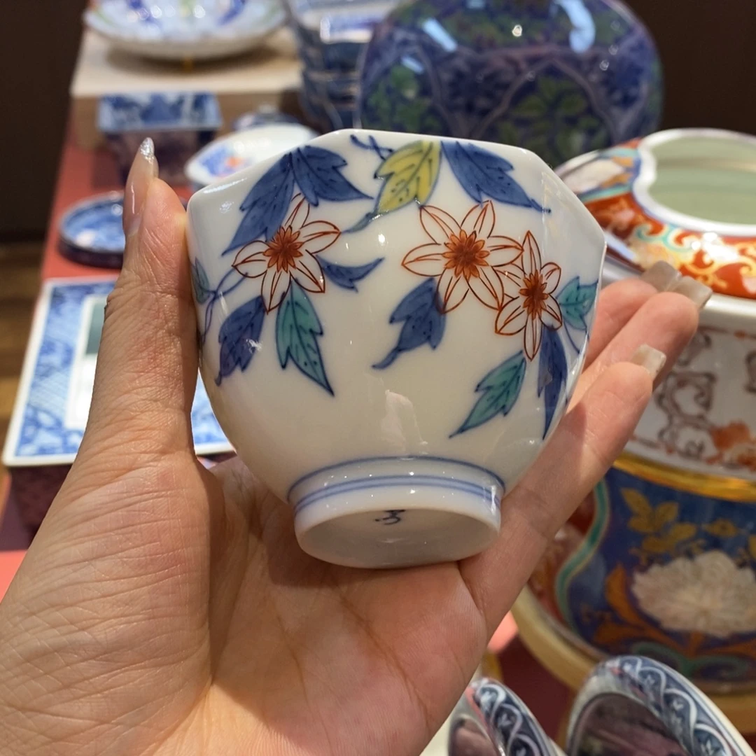 厘米，小杨甄选甄选