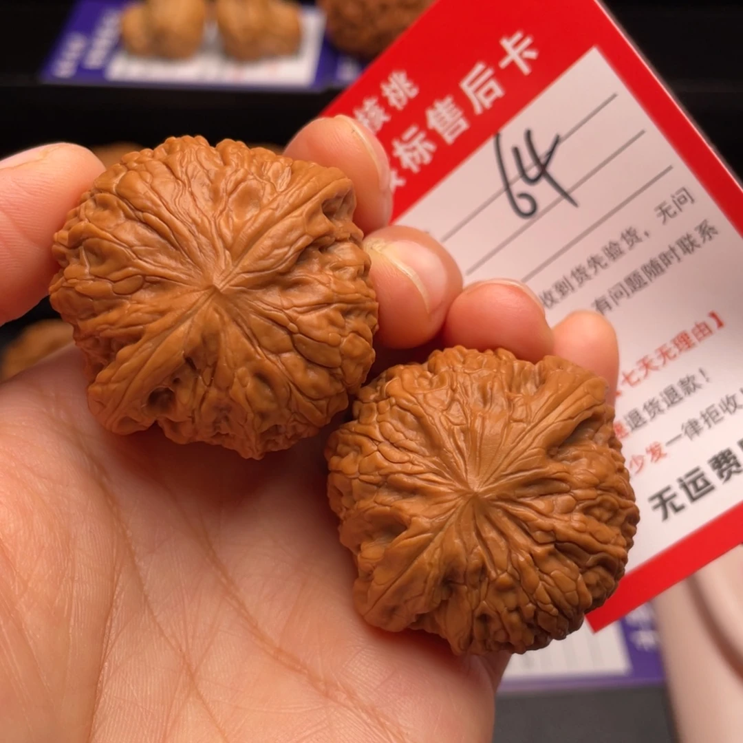 文玩核桃把件铁锤妹妹41尺