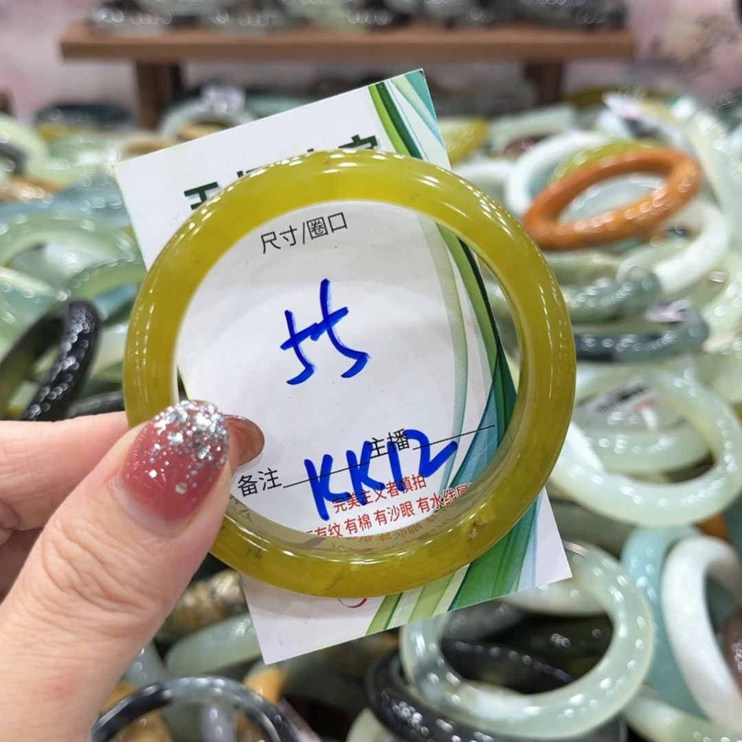 未镶嵌蛇纹石玉手镯手镯