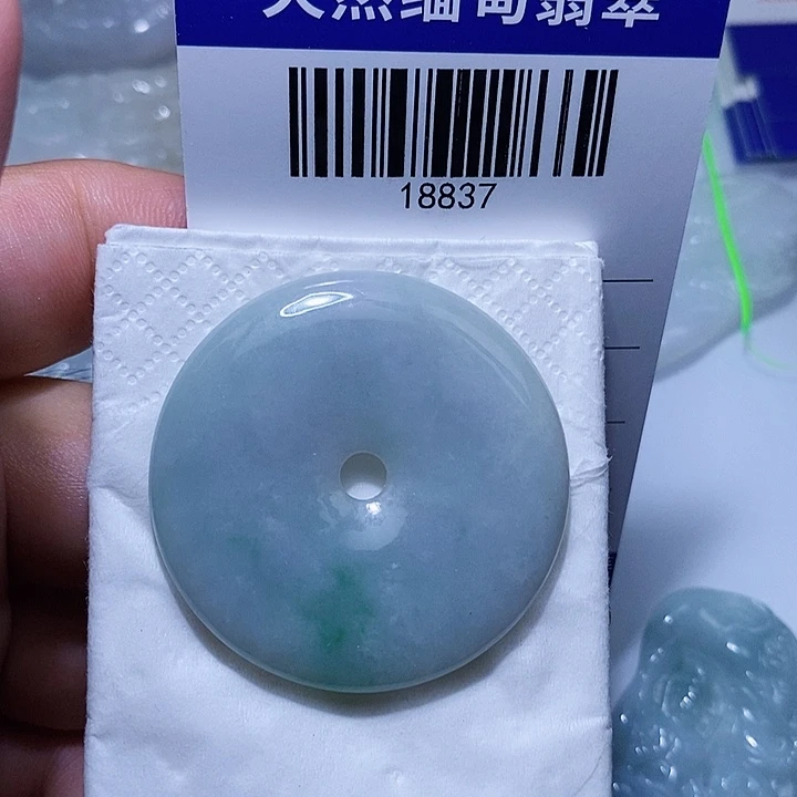 颈饰未镶嵌翡翠天光墟翡翠市场现金代购