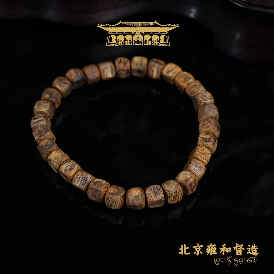 沉香沉香小方糖手串（多样性发其一）6mm4.7gCX011