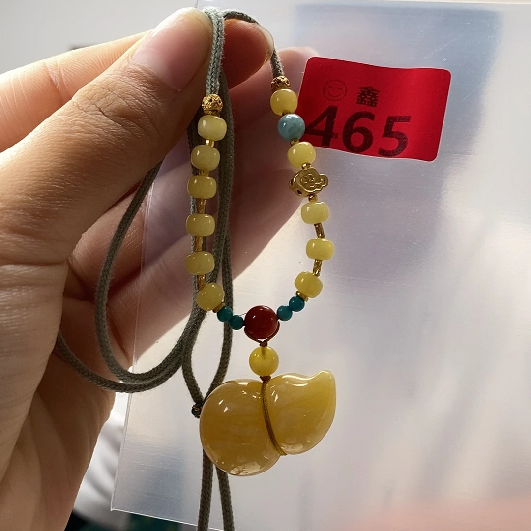 蜜蜡未镶嵌吊坠(赠链)多样性发一