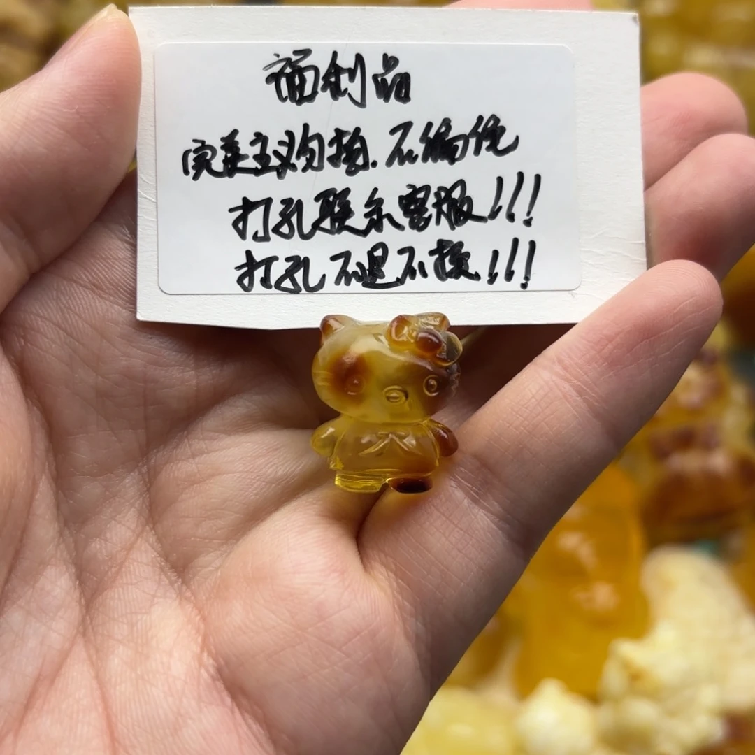 蜜蜡裸石未镶嵌晋****祥蜜蜡配饰打孔不退换