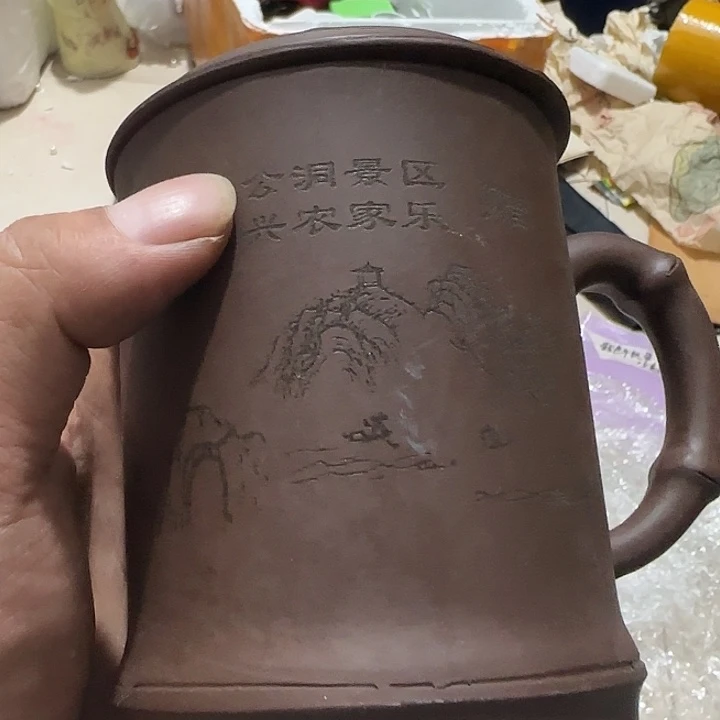 拂***尘香榧木chghghghghggg