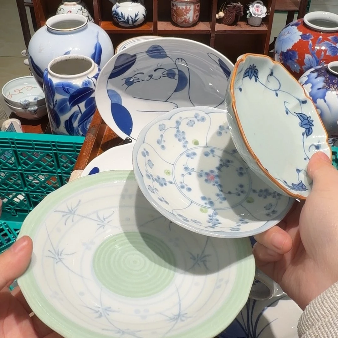 瓷片四十包邮 非全新