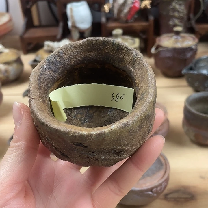 备前烧备前烧主人杯