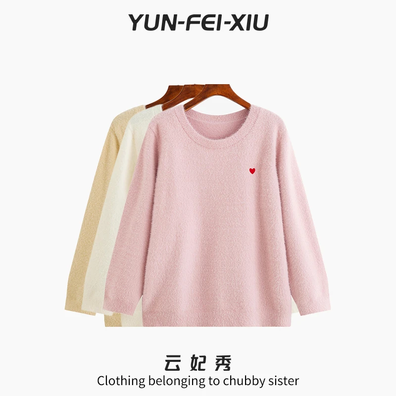 云妃秀大码女装针织衫时尚休闲胖妹妹显瘦宽松减龄上衣秋季23537