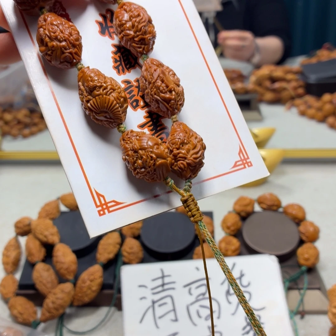 橄榄核吊坠橄榄核